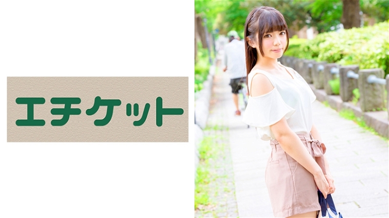 ETQT-311 Akari-chan，壹位 24 歲的姐姐，是英雄節目的新主持人。